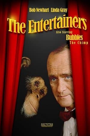 The Entertainers streaming