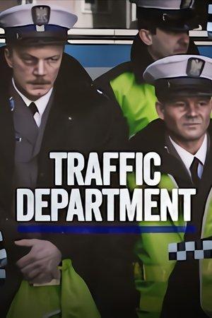 Traffic Department streaming