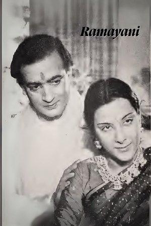 Ramayani streaming