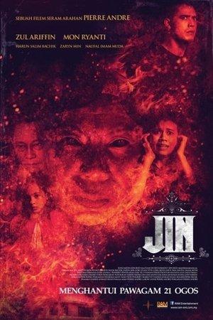 Jin streaming