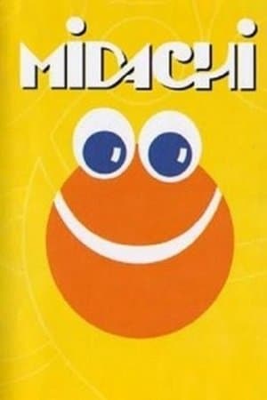 MIDACHI Tomo IV streaming