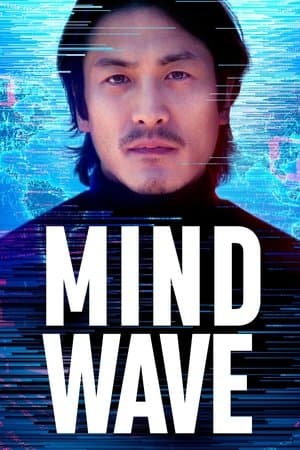 Mind Wave streaming