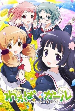 Wakaba Girl streaming