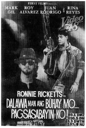 Dalawa Man Ang Buhay Mo, Pagsasabayin Ko! streaming