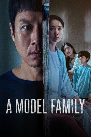 A Model Family streaming
