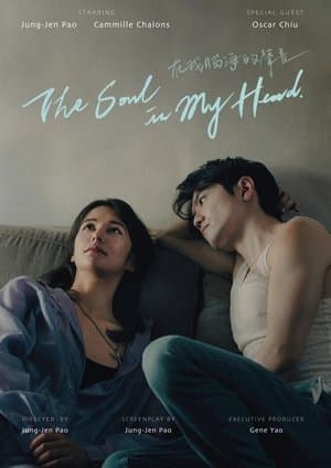 The Soul in My Head streaming