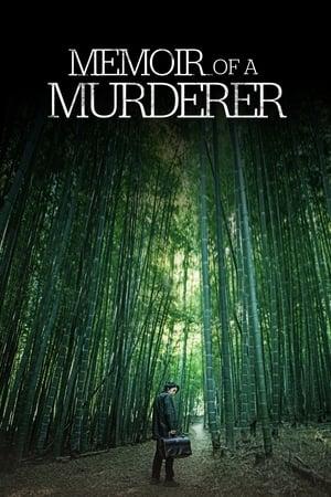 Memoir of a Murderer streaming