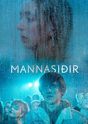 Manners streaming