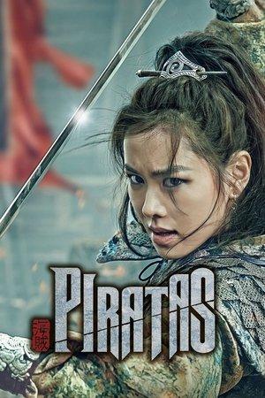 The Pirates streaming