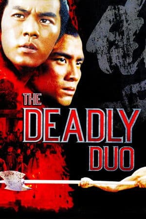 The Deadly Duo streaming