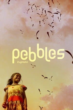 Pebbles streaming