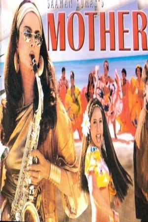 Mother streaming