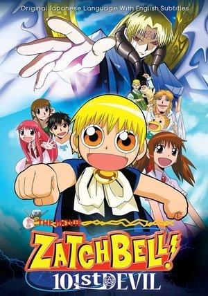 Zatch Bell! 101st Devil streaming