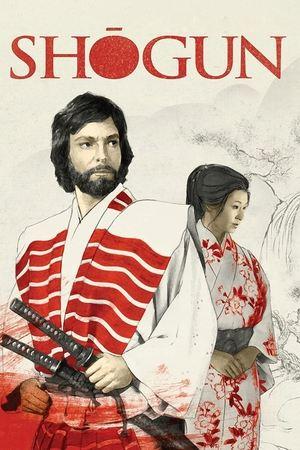 Shōgun streaming