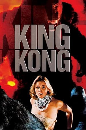King Kong streaming