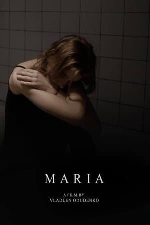Марія streaming