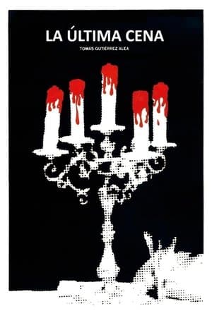 La última cena streaming