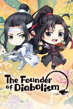 The Founder of Diabolism Q streaming