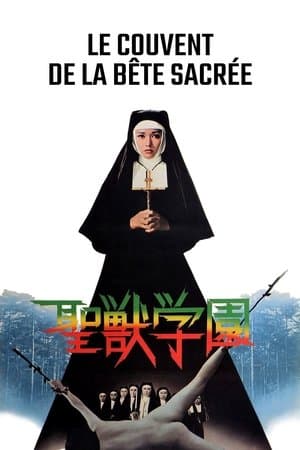 Le Couvent de la bête sacrée streaming