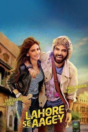 لاہور سے آگے streaming
