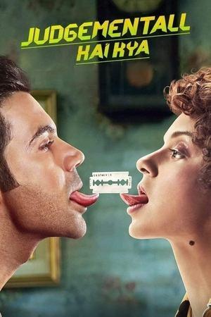 Judgementall Hai Kya streaming