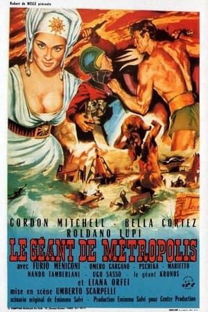 Le Géant de Métropolis streaming