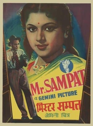 Mr. Sampat streaming