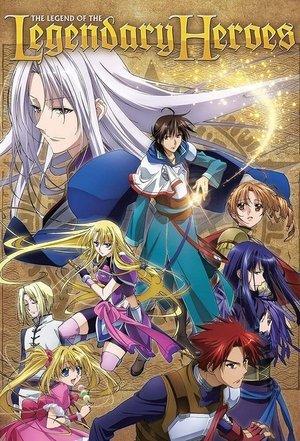 The Legend of the Legendary Heroes streaming