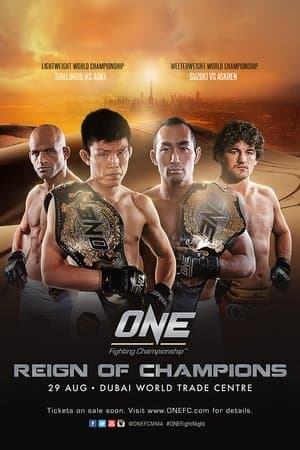 ONE Championship 19: Reign of Champions streaming