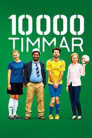 10 000 Heures streaming