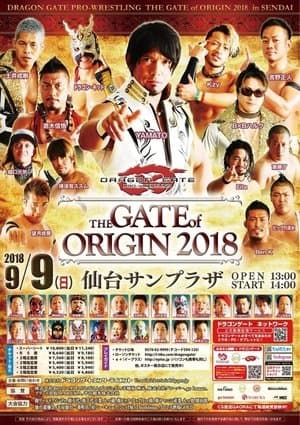 Dragon Gate The Gate Of Origin 2018 streaming