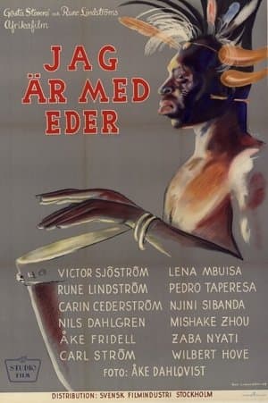Jag är med eder... streaming