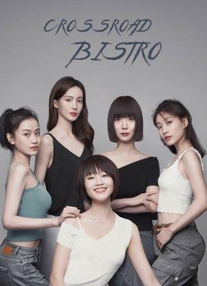 Crossroad Bistro streaming