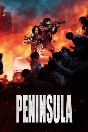 Peninsula streaming