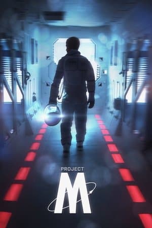 Projet-M streaming