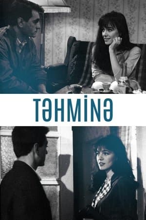 Tahmina streaming