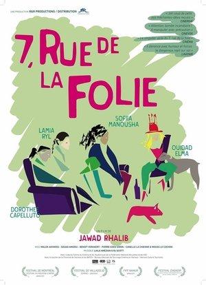 7, rue de la Folie streaming