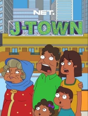 J-Town streaming