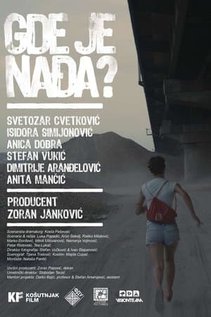 Where Is Nadia? streaming