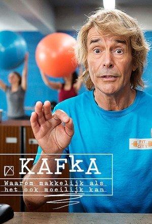 Kafka streaming