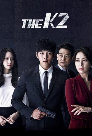 The K2 streaming