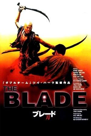 The Blade streaming