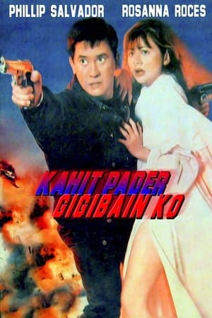 Kahit Pader Gigibain Ko! streaming