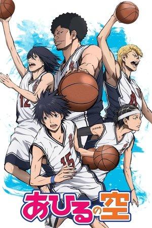 Ahiru no Sora streaming