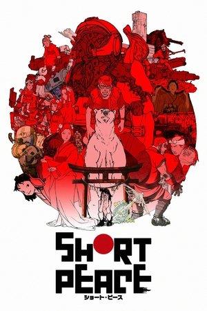 Short Peace streaming