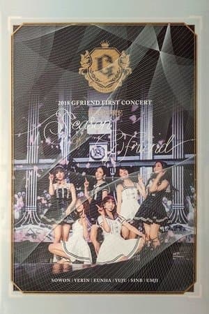 2018 GFRIEND FIRST CONCERT 'Season of GFRIEND' ENCORE streaming