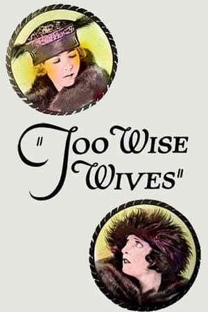 Too Wise Wives streaming