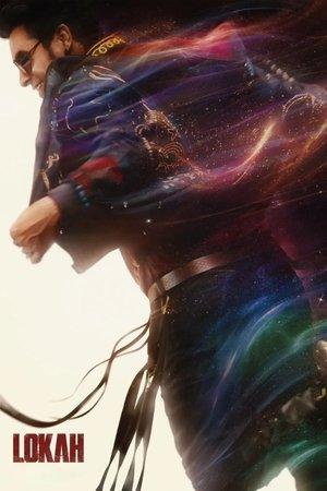Lokah Chapter 2 streaming