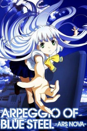 Arpeggio of Blue Steel: Ars Nova streaming