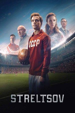 Streltsov streaming